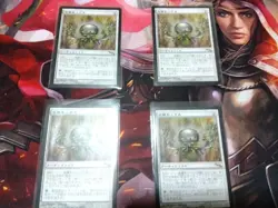 Mtg Chrome Mox Japanese Mirrorin Set Of 4 - Image 1