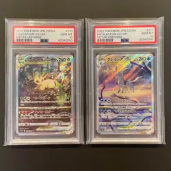 PSA 10 Leafeon Glaceon VSTAR SAR sequential set s12a VSTAR Universe Pokemon Card - Image 1