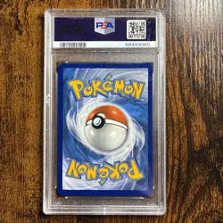 Charizard VMAX 2021 Pokemon Sword & Shield Shining Fates #SV107 PSA 9 - Image 2