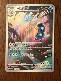 Palpitoad 104/086 Pokemon Black Bolt - ILLUSTRATION RARE NM - Image 1