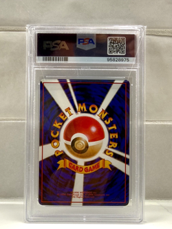 PSA 9 Articuno #144 Vending Series 2 Japanese Pokemon 1998 - Image 2