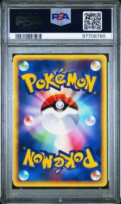 PSA 9 TENTACRUEL WIND FROM THE SEA 1ST EDITION JAPANESE 2002 POKEMON MINT - Image 2