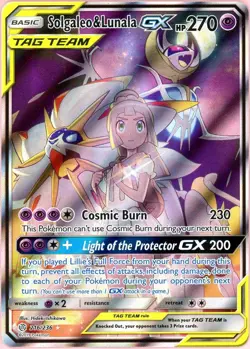 Pokemon Single: Solgaleo & Lunala GX 216/236 Cosmic Eclipse (2019) Full Art DMG - Image 1