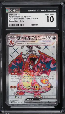 CGC 10 Charizard ex 125/108 SV3 Ruler of the Black Flame Pokemon Card Jpn Holo - Image 1