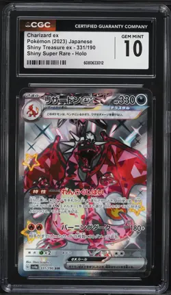 CGC 10 Charizard ex Shiny 331/190 SSR Shiny Treasure ex sv4a Pokemon Card - Image 1