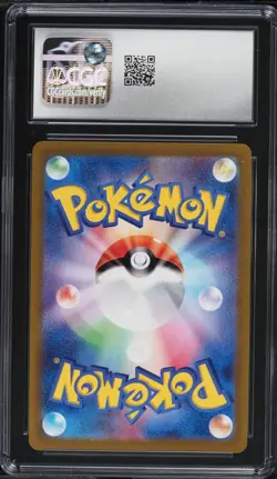 CGC 10 Charizard ex Shiny 331/190 SSR Shiny Treasure ex sv4a Pokemon Card - Image 2