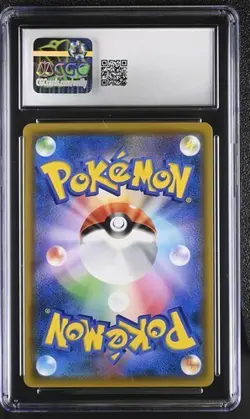 🌈🌈 CGC 10 Venusaur & Snivy GX 074/064 Pokemon Remix Bout 2019 Pokemon Tag Team - Image 2