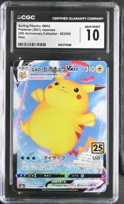 CGC 10 2021 Surfing Pikachu VMAX 022/028 25th S8a Japanese Pokemon Card - Image 1