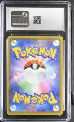 CGC 10 2021 Surfing Pikachu VMAX 022/028 25th S8a Japanese Pokemon Card - Image 2