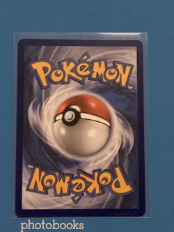 Jumbo Ice Cream 109/086 Chaos Rising Full Art - Pokemon TCG - Image 3