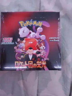 Pokemon Glory of Team Rocket Booster Box - Sealed - US SELLER - Image 1