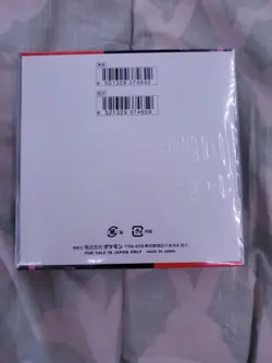 Pokemon Glory of Team Rocket Booster Box - Sealed - US SELLER - Image 2