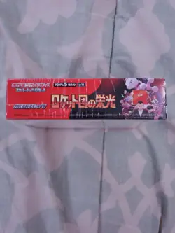 Pokemon Glory of Team Rocket Booster Box - Sealed - US SELLER - Image 3