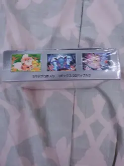 Pokemon Glory of Team Rocket Booster Box - Sealed - US SELLER - Image 4