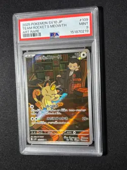 2025 POKEMON JPN GLORY OF TEAM ROCKET ART RARE TEAM ROCKET'S MEOWTH #109 PSA 9 - Image 1