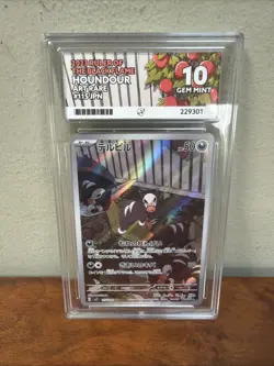 Ace 10 Houndour 115/108 Art Rare 2023 Ruler Of The Black Flame - Gem MINT - Image 1