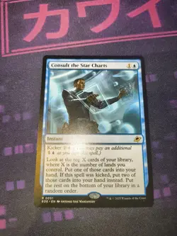 Consult the Star Charts - Edge of Eternities - Near Mint - MTG Card - Image 1