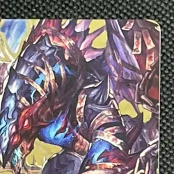 Sealed Black Crest Dragon Ganmarl X-CP03/0005 Japanese Holo Card Buddyfight - Image 4
