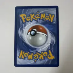 Special Red Card - 113/086 - ME04: Chaos Rising Ultra Rare EN - Image 2