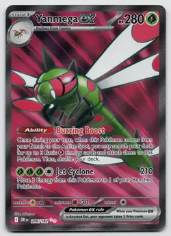 Yanmega ex 206/182 Ultra Rare Destined Rivals Pokemon Near Mint - Image 1