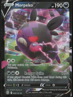 Morpeko V 095/172 Holo V Rare Brilliant Stars Pokemon Near Mint - Image 1