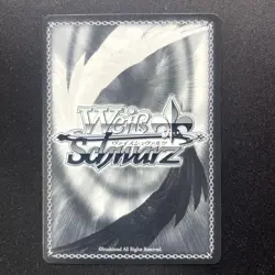 Weiss Schwarz YuGiOh Signed SP Yukihana Lami Hololive Holo Rare Condition - Image 2