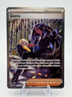 Geeta - 226/197 Obsidian Flames Special Illustration Rare Pokemon TCG NM - Image 1