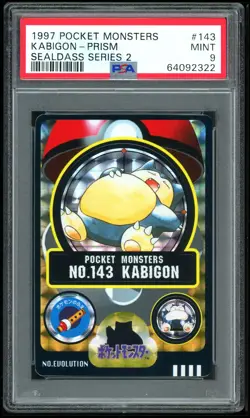 Pokemon Japanese Sealdass 2 143 Kabigon Prism Snorlax 1997 PSA 9 64092322 - Image 1