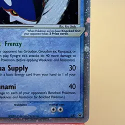 Nintendo Kyogre ex 037 EX Holo Promo Basic 100 HP ENG 2006 Pokemon TCG - Image 5
