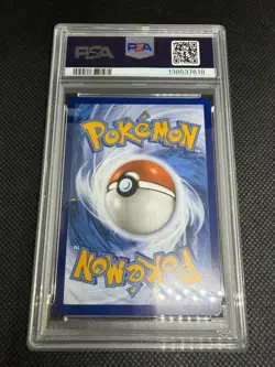 2023 POKEMON MEW EN-151 Charizard EX SPECIAL ILLUSTRATION RARE #199 PSA 8 NM-MT - Image 2