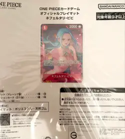 ONE PIECE Card Game Official Playmat Nefertari Vivi Promo Card Sealed Limited - Image 3