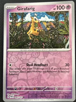 Pokemon TCG Shinji Kanda 4-Card Holo Lot - Sharpedo Talonflame Aerodactyl + - Image 4