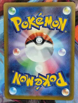 Pokemon card Japanese s12a 199/172 Miltank AR Sword & Shield Vstar Universe NM+ - Image 2