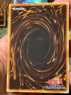 Yugioh Cards Dark Horus Ultimate Rare PTDN-JP016 Japanese - Image 2