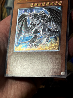Yugioh Cards Dark Horus Ultimate Rare PTDN-JP016 Japanese - Image 4