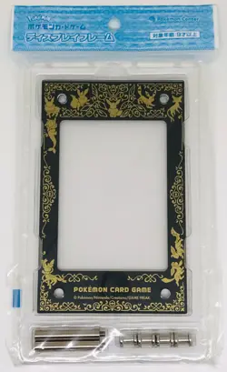 Pokemon EEVEELUTIONS Display Frame Japanese Center Sealed Card Game Holder - Image 2