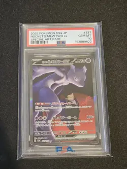 PSA 10 Team Rocket's Mewtwo ex SAR 237/193 MEGA Dream M2a Pokemon Card JP - Image 1