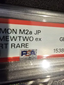 PSA 10 Team Rocket's Mewtwo ex SAR 237/193 MEGA Dream M2a Pokemon Card JP - Image 2