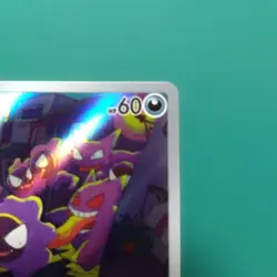 Pokemon Card Gastly AR SV5K 080/071 Wild Force Japanese Scarlet & Violet - Image 3
