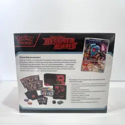Sealed Destined Rivals Elite Trainer Box ETB - Scarlet & Violet - Pokemon TCG - Image 2