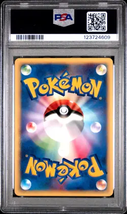 2001 Pokemon Will's Xatu 075/141 1st Edition VS Series Japanese PSA 9 MINT - Image 2