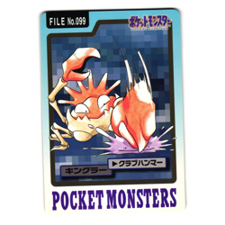 KINGLER NO. 099 BANDAI CARDDASS JAPANESE POKEMON TCG - Image 1