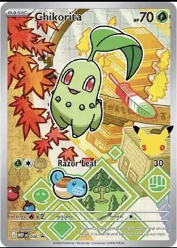 Pokemon TCG: First Partner Illustration Collection Series 2 - JOHTO GEN 2 set - Image 3