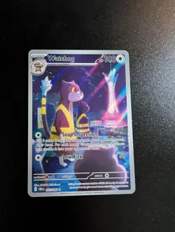 Watchog 097/086 Holo Illustration Rare Chaos Rising Pokemon Holo Near Mint - Image 1