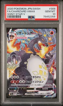 2020 Pokemon Japanese Sword & Shield Shiny Star V Charizard VMAX PSA 10 #308 - Image 1