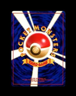 1997 Pokemon JAPANESE JUNGLE FLAREON HOLO 136 RARE! NM - Image 2