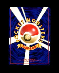 2000 Pokemon NEO 3 JAPANESE STARMIE HOLO (SWIRL) 121 RARE! NM - Image 2