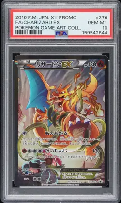 2016 POKEMON JAPANESE XY PROMO #276 FULL ART/CHARIZARD EX PSA 10 - Image 1