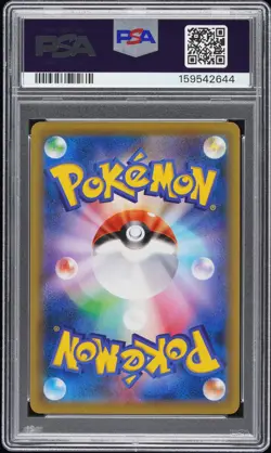 2016 POKEMON JAPANESE XY PROMO #276 FULL ART/CHARIZARD EX PSA 10 - Image 2
