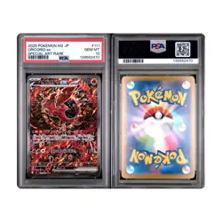 Pokemon Oricorio ex 111/080 PSA 10 JP Black Bolt SAR 2025 Special Art Rare - Image 3